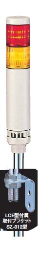 �ѥȥ饤�ȡ�LED�������ؿ�������LCE-2M2AFB��2�ʡ�����/����/�֥�����AC90��250V��40�����ݡ�����դ��ʿ����٤ޤ�����