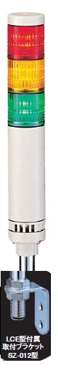 �ѥȥ饤�ȡ�LED�������ؿ�������LCE-3M2AFB��3�ʡ�����/����/�֥�����AC90��250V��40�����ݡ�����դ� �֡�������