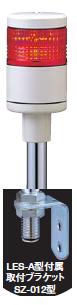 �ѥȥ饤�ȡ�LED�����������ؿ�������LES-102A��1�ʡ�������AC/DC24V��50�����ݡ�����դ��ʿ����٤ޤ�����