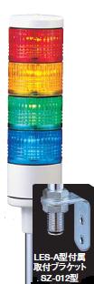 �ѥȥ饤�ȡ�LED�����������ؿ�������LES-402A��4�ʡ�������AC/DC24V��50�����ݡ�����դ� �֡������С���