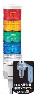 �ѥȥ饤�ȡ�LED�����������ؿ�������LES-502A��5�ʡ�������AC/DC24V��50�����ݡ�����դ� �֡������С��ġ���