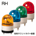 �ѥȥ饤�� ������ž�� RHB-200A AC200V ��100 ��ũ �֥����դ��ʿ������Ӥ��������ޤ�����