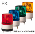 �ѥȥ饤�� ������ž�� RKB-200A AC200V ��100 ��ũ �֥����դ��ʿ������Ӥ��������ޤ�����