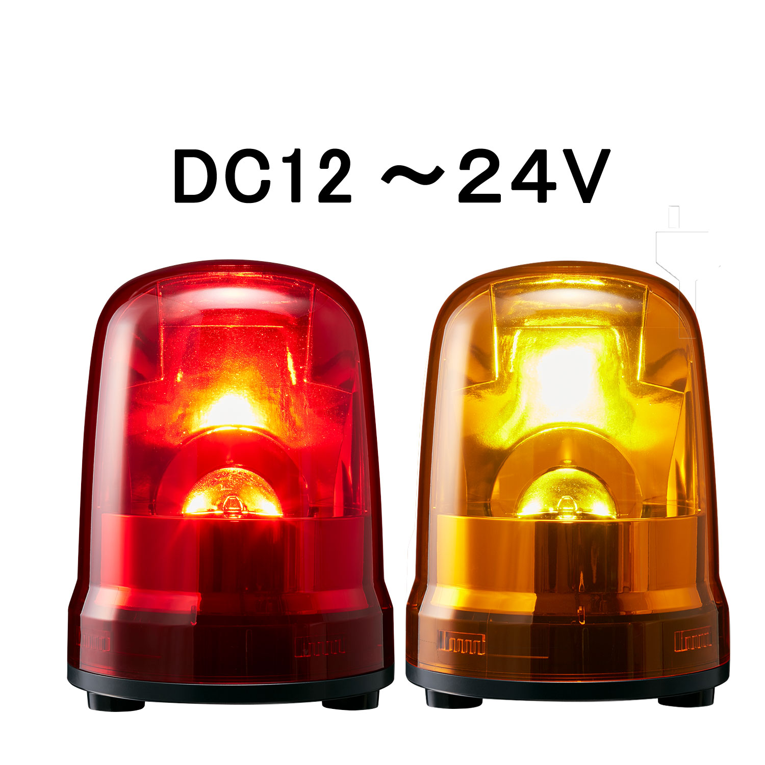 パトライト SKP-M1J DC12~24V 赤・黄
